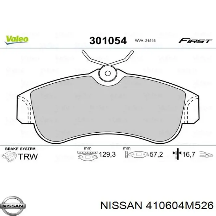410604M526 Nissan колодки гальмівні передні, дискові