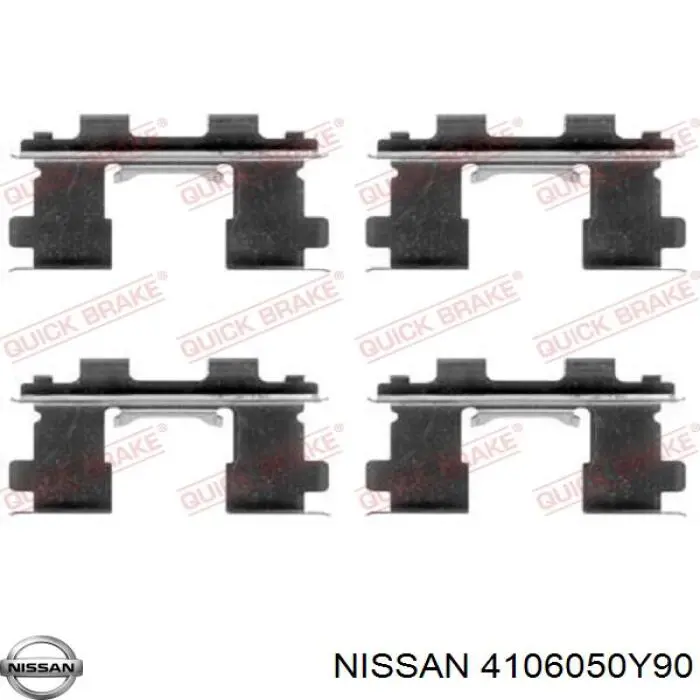 4106050Y90 Nissan колодки гальмівні передні, дискові