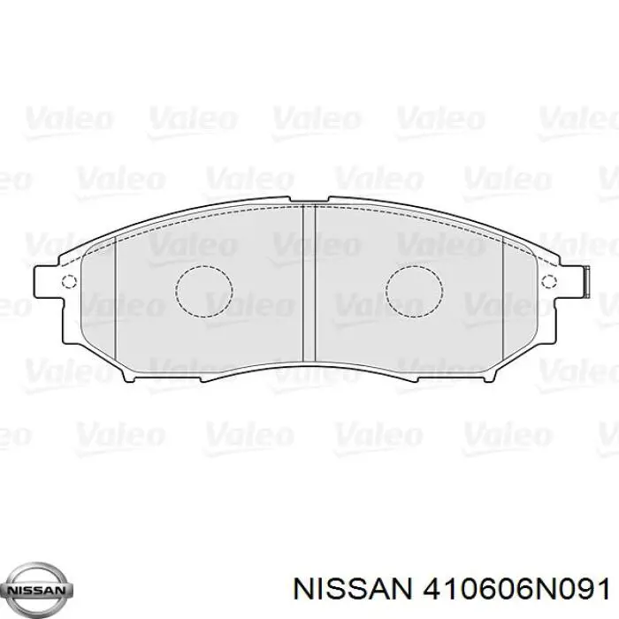 Гальмівні колодки Nissan/Infiniti 410606N091 ціна, від 17.27 USD