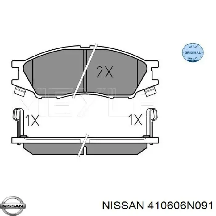 Колодки гальмівні передні, дискові 410606N091 Nissan