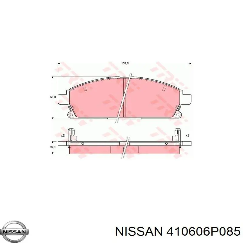 Колодки гальмівні передні, дискові 410606P085 Nissan