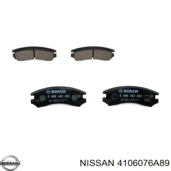4106076A89 Nissan колодки гальмівні передні, дискові