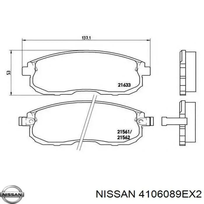 Передні тормозні колодки 4106089EX2 Nissan/Infiniti