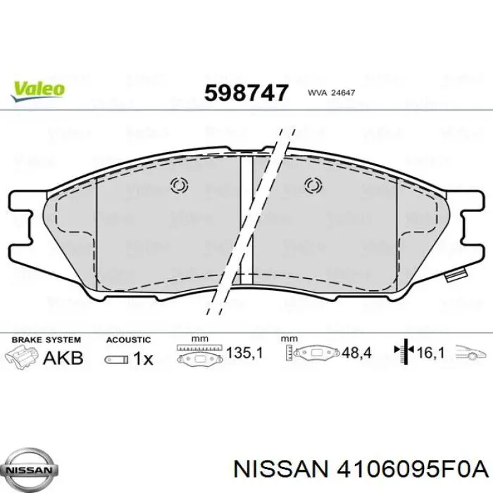 Купити 4106095F0A Nissan/Infiniti Колодки гальмівні передні, дискові