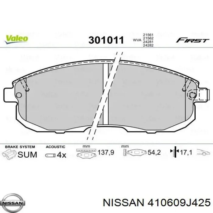 Купити 410609J425 Nissan/Infiniti Колодки гальмівні передні, дискові