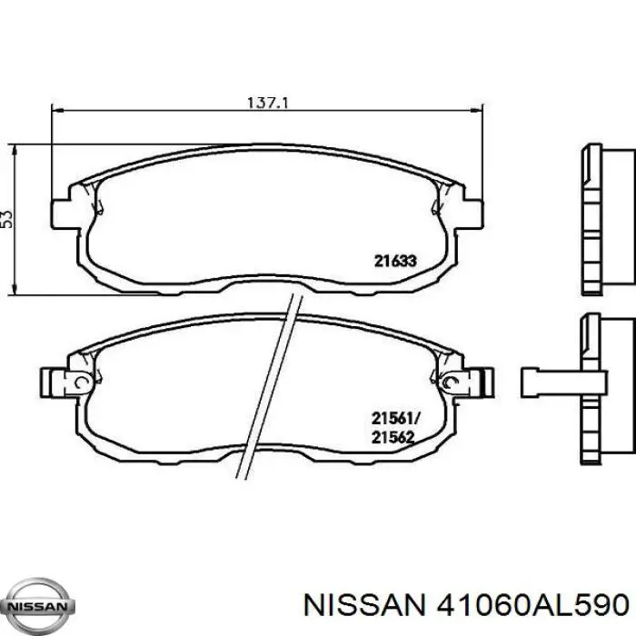 Гальмівні колодки Nissan/Infiniti 41060AL590 ціна, від 17.62 USD