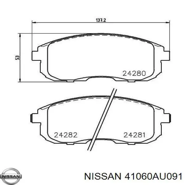 Гальмівні колодки Nissan/Infiniti 41060AU091 ціна, від 18.33 USD