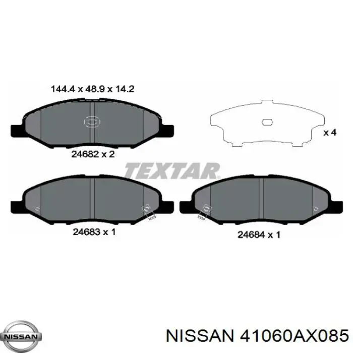 41060AX085 Nissan колодки гальмівні передні, дискові