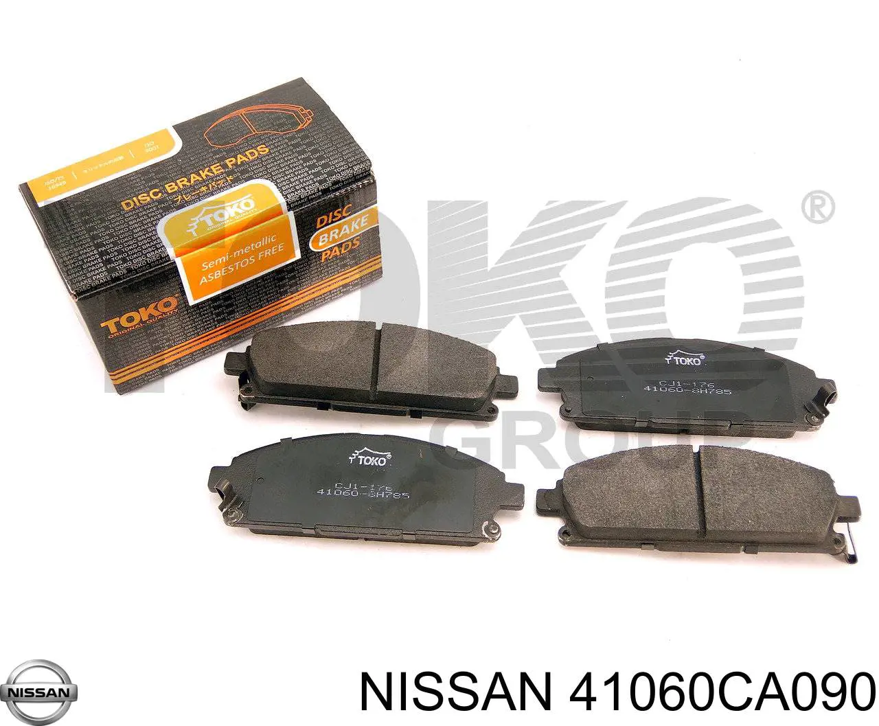 Гальмівні колодки Nissan/Infiniti 41060CA090 ціна, від 22.67 USD