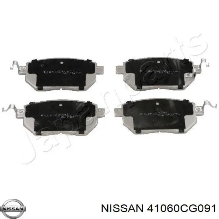 Гальмівні колодки Nissan/Infiniti 41060CG091 ціна, від 22.67 USD