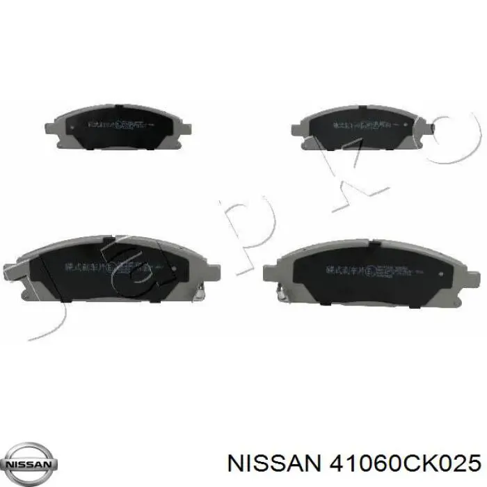 Гальмівні колодки Nissan/Infiniti 41060CK025 ціна, від 23.83 USD