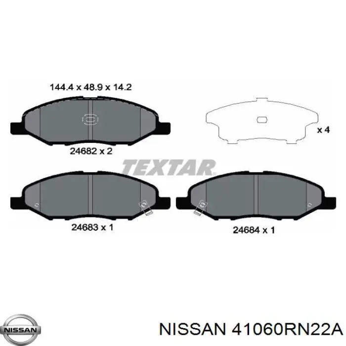 Гальмівні колодки Nissan/Infiniti 41060RN22A ціна, від 16.71 USD