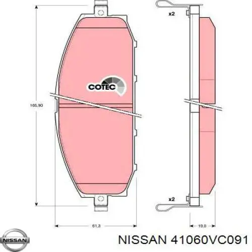 41060VC091 Nissan колодки гальмівні передні, дискові