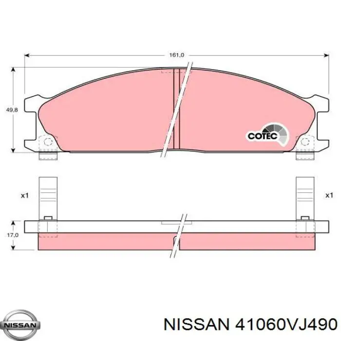 41060VJ490 Nissan колодки гальмівні передні, дискові