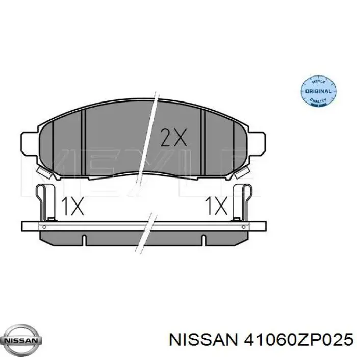 41060ZP025 Nissan колодки гальмівні передні, дискові