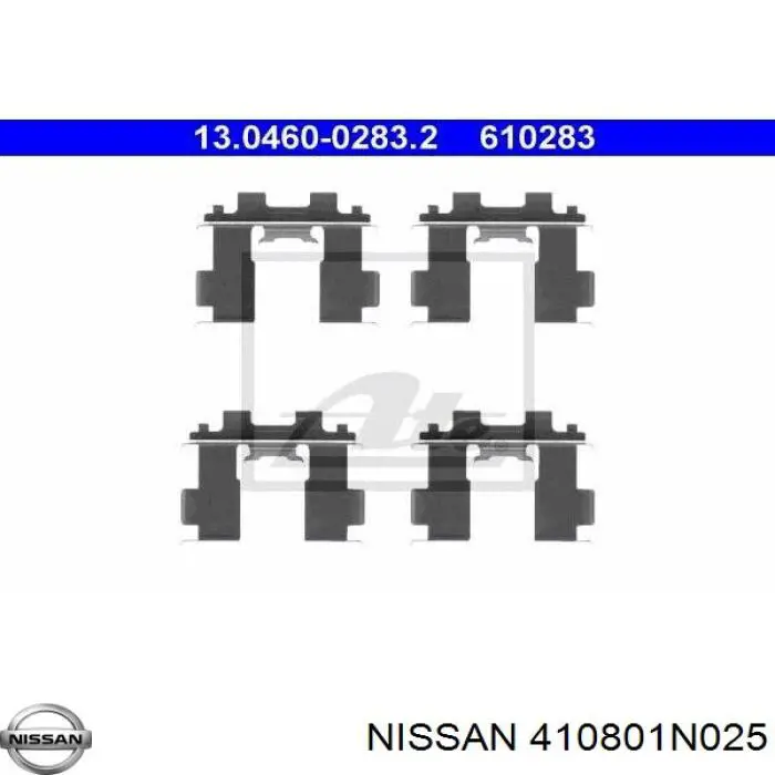  Nissan/Infiniti 410801N025 ціна, від 57.65 USD