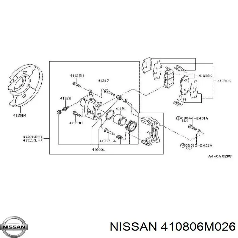 Гальмівні колодки Nissan/Infiniti 4108040U25 ціна, від 27.19 USD