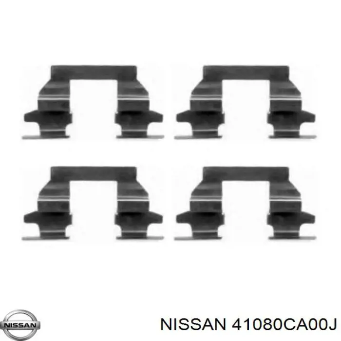 41080CA00J Nissan/Infiniti Комплект пружинок кріплення дискових колодок, передніх