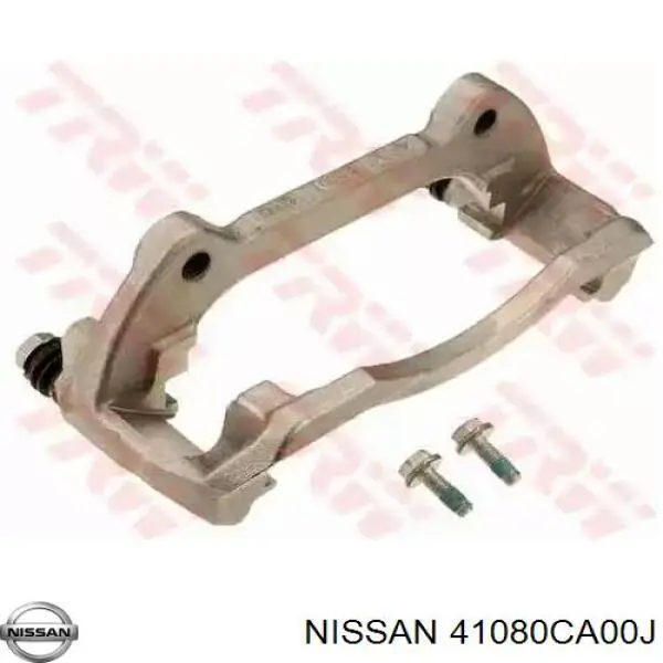 Комплект пружинок кріплення дискових колодок, передніх Nissan/Infiniti 41080CA00J ціна, від 73.13 USD