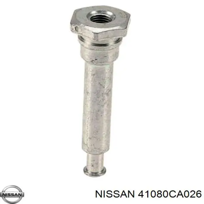 Купити 41080CA00J Nissan/Infiniti Комплект пружинок кріплення дискових колодок, передніх