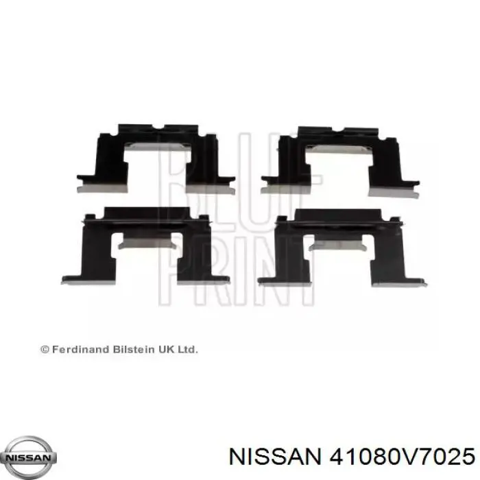 41080V7025 Nissan колодки гальмівні передні, дискові