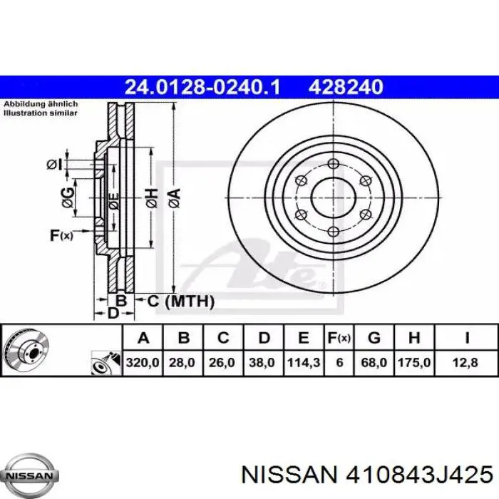 Комплект пружинок кріплення дискових колодок, передніх 410843J425 Nissan/Infiniti