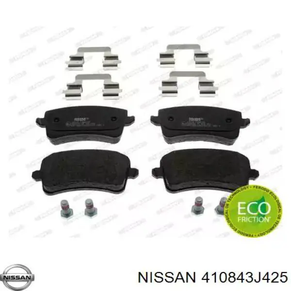 410843J425 Nissan комплект пружинок кріплення дискових колодок, передніх