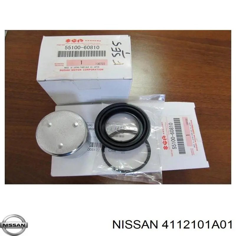 Поршень тормозного суппорта переднего  NISSAN 4112101A01