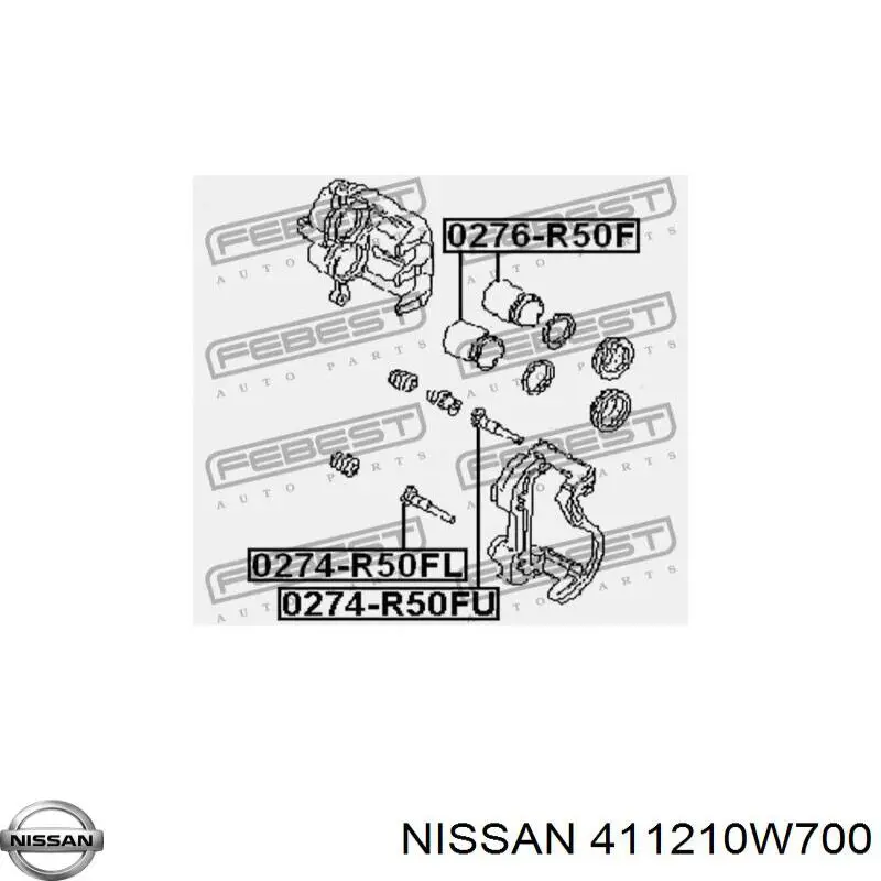 Поршень тормозного суппорта переднего  NISSAN 411210W700