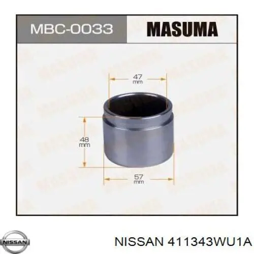 411343WU1A Nissan/Infiniti 