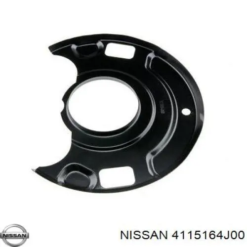 Захист гальмівного диска переднього Nissan Primera (P10) (Нісан Прімера)