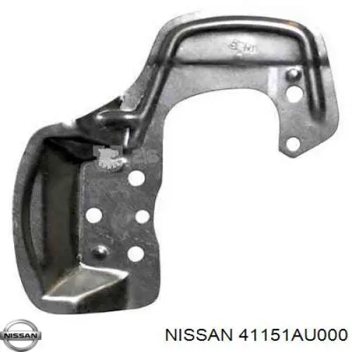 Захист гальмівного диска переднього FPS FP1670370 ціна, від 28.47 USD