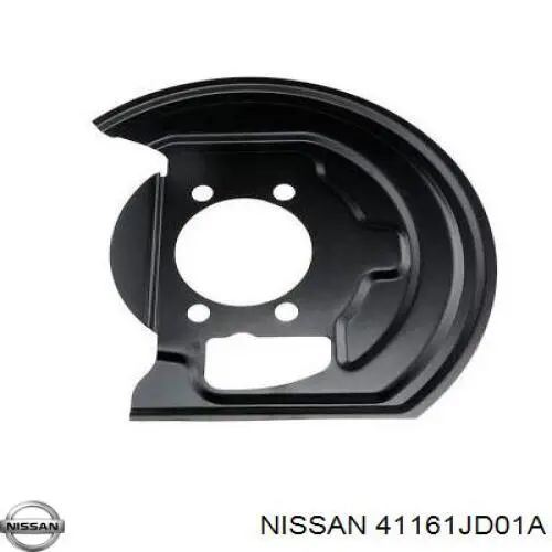 Захист гальмівного диска, переднього, лівого на Nissan Qashqai (J10)