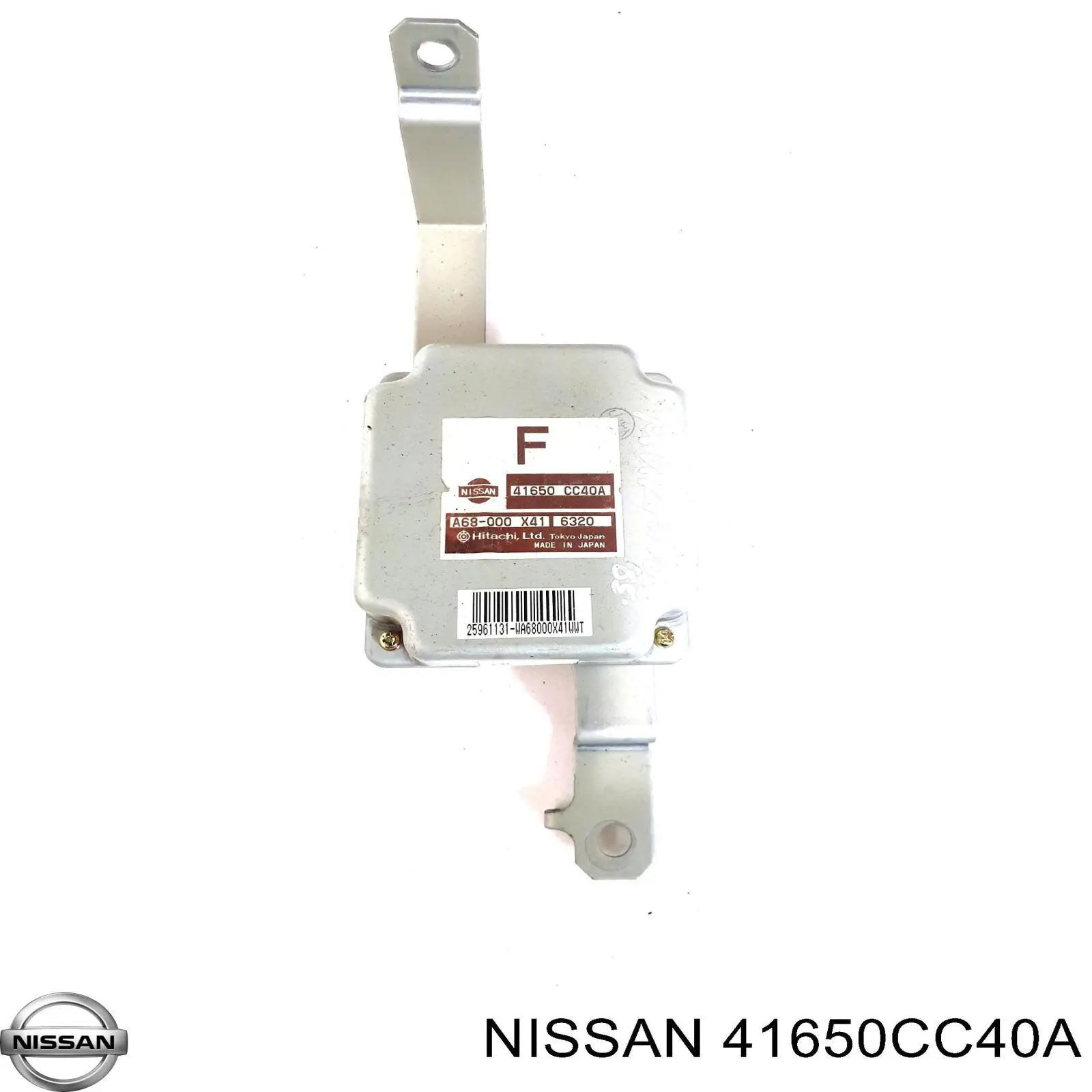 Купити 41650CC40A Nissan/Infiniti Модуль керування (ЕБУ) повним приводом