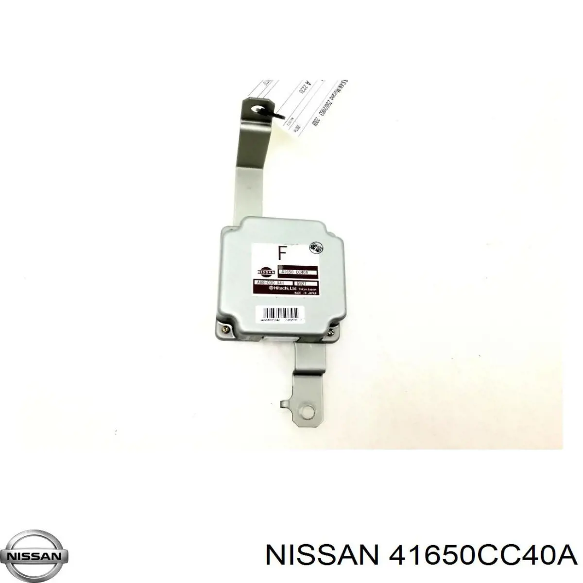  41650CC40B Nissan