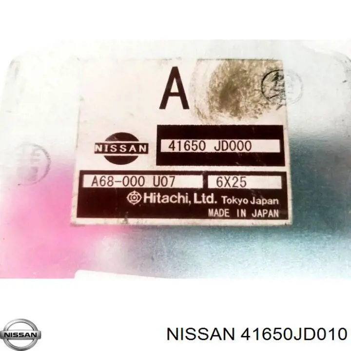  Nissan/Infiniti 41650JD010 ціна, від 26.52 USD