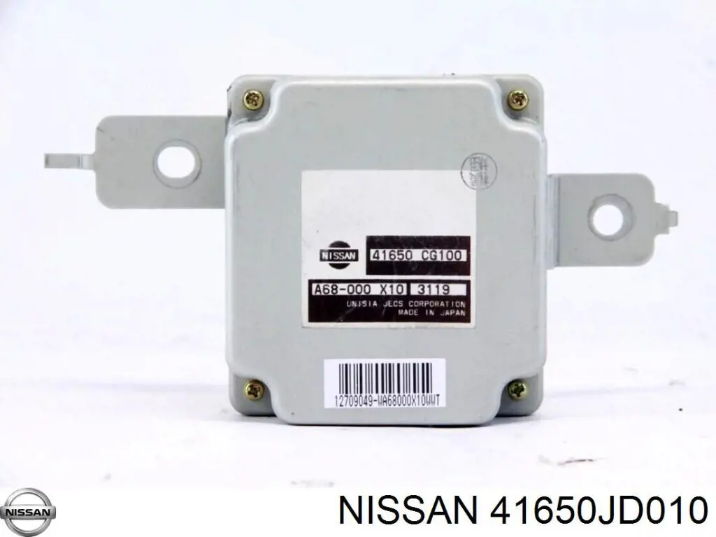 Купити 41650JD010 Nissan/Infiniti 