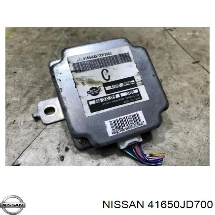 Купити 41650JD700 Nissan/Infiniti 