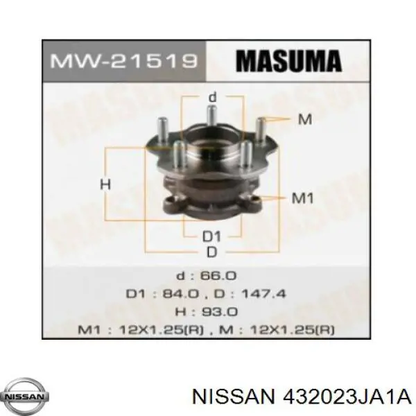 Купити 432023JA1A Nissan/Infiniti Підшипник ступиці колеса