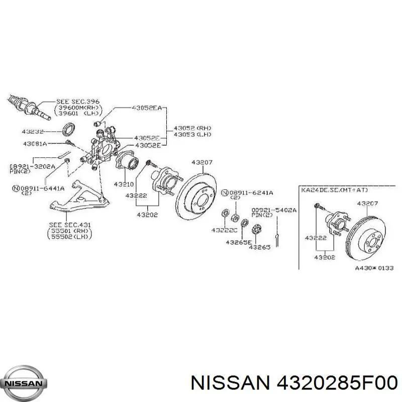 Маточини задніх коліс Nissan/Infiniti 4320285F00 ціна, від 711.73 USD