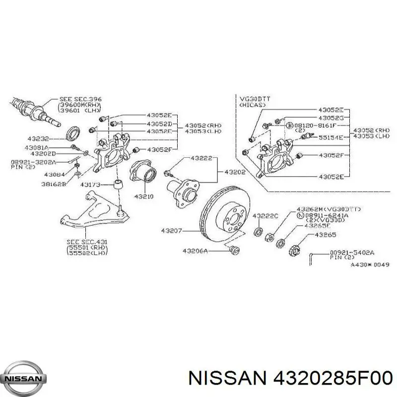4320285F00 Nissan/Infiniti
