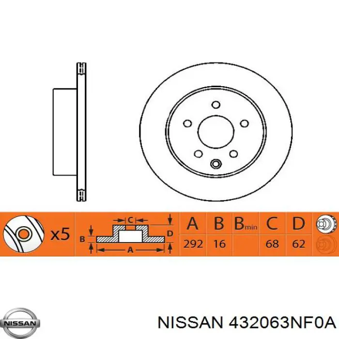 Диск гальмівний задній Nissan/Infiniti 432063NF0A