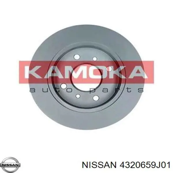 Задні дискові гальма Nissan/Infiniti 4320659J01 ціна, від 21.08 USD