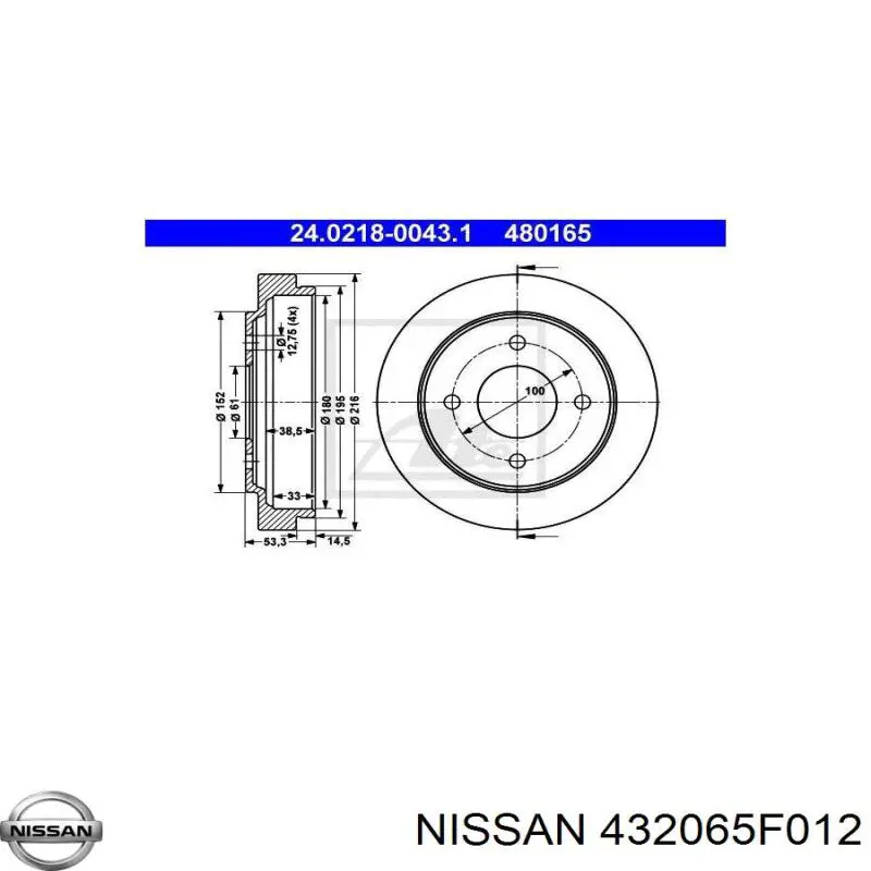 Барабан гальмівний задній TA105C Japan Parts