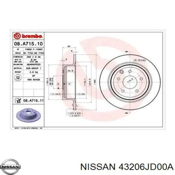 Купити 43206JD00A Nissan/Infiniti Диск заднього гальма