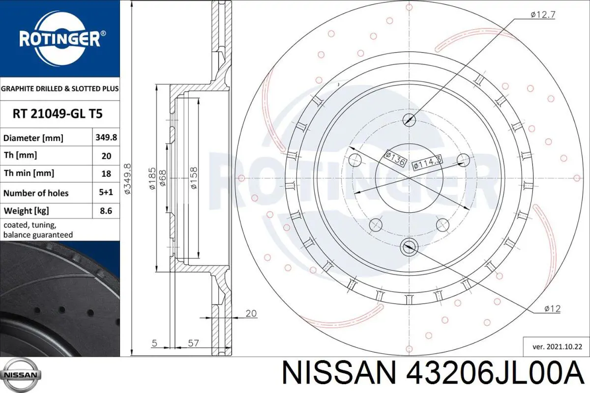 Гальмівні диски 43206JL00A Nissan/Infiniti