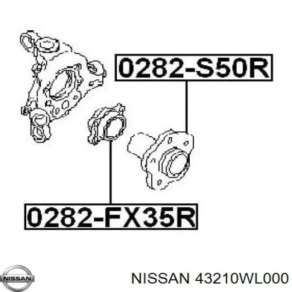 Підшипник задньої ступиці ADBP820080 Blue Print