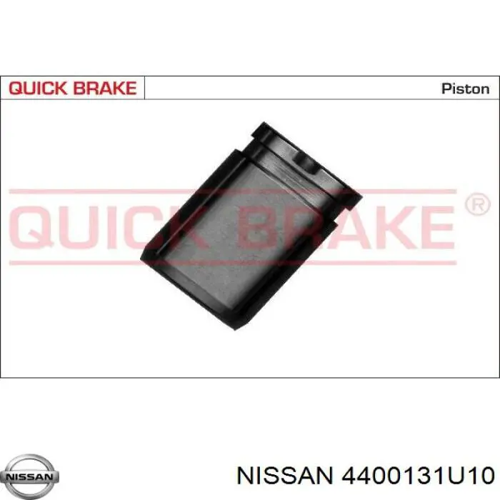 Купити D400131U13 Nissan/Infiniti Супорт задній правий