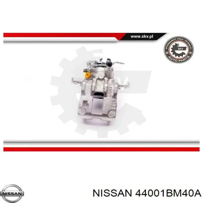 Супорт гальмівний задній правий Nissan/Infiniti 44001BM40A ціна, від 63.33 USD