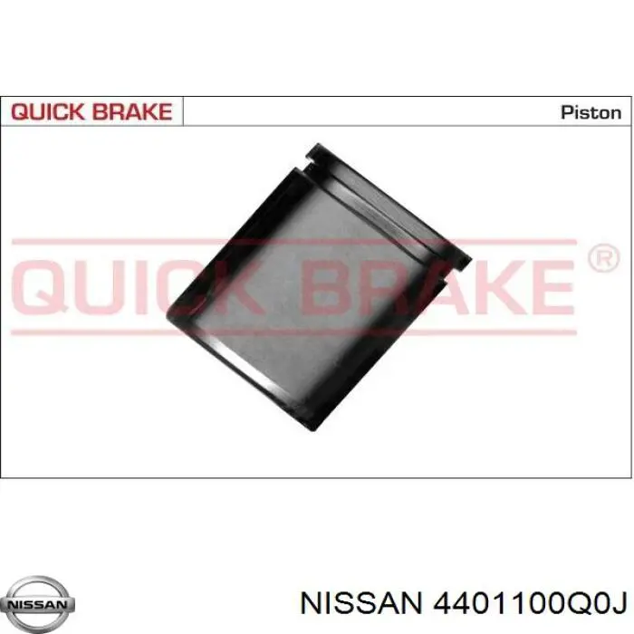 Купити 4401100Q0J Nissan/Infiniti Супорт задній лівий